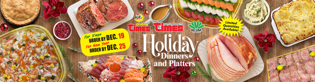 Holiday Dinners 2025